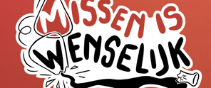 Speelse, kleurrijke tekst met de boodschap 'Missen is wenselijk', naast een afbeelding van een laboratoriumkolf.